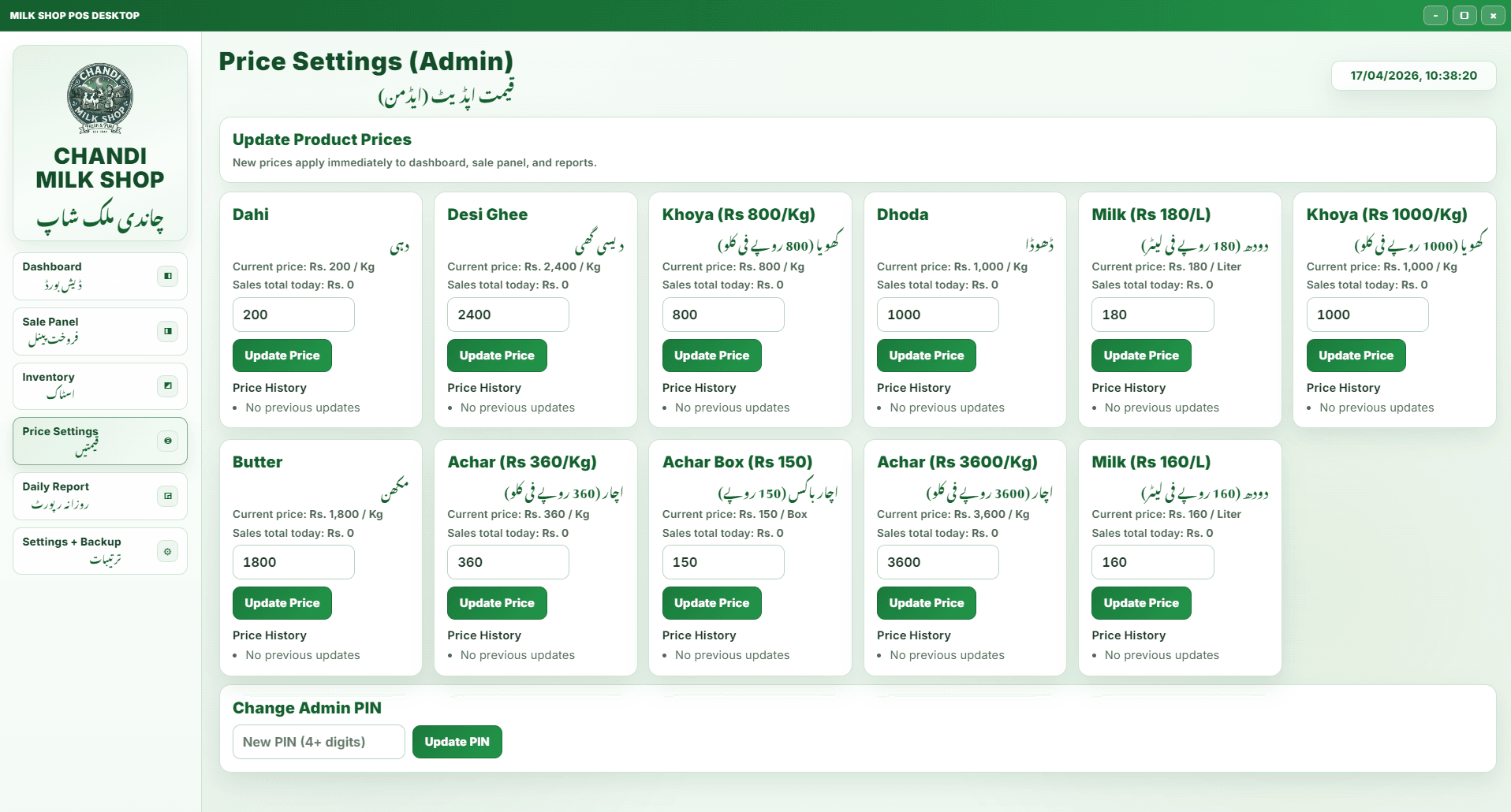 Service Business Website by Synixsolution